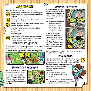 Board game - Gravity Falls. Endless Summer